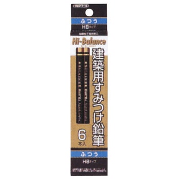 建築用すみつけ鉛筆 タジマツール(TJMデザイン)