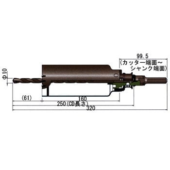 ミヤナガ コアドリルセット コアドリル ALC 120mm - 工具/メンテナンス