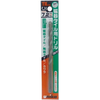 磁器タイル用ドリルビット TRタイプ ユニカ