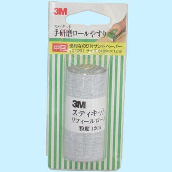 #120 茤[X  3M(X[G) x#120 10043844