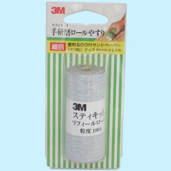 #180 茤[X ז 3M(X[G) x#180 10043853