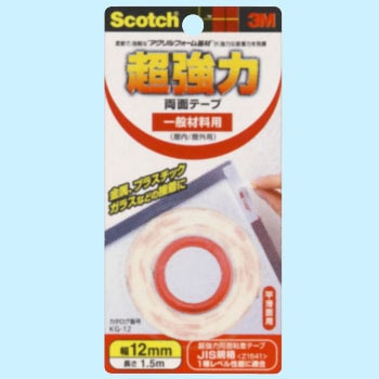 スコッチ超強力両面テープ(一般材料用) 3M(スリーエム)