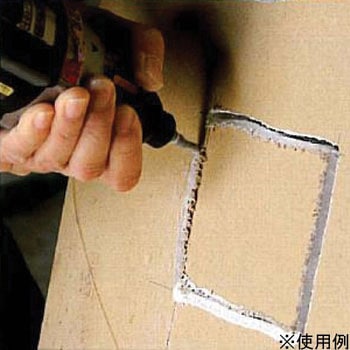石膏ボードビット 大見工業