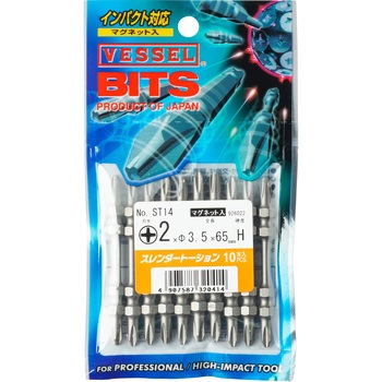 スレンダートーションビット ST14 - ベッセル