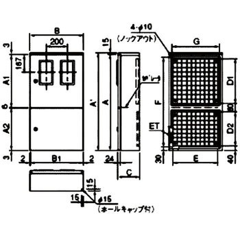 HK形引込計器盤キャビネット屋内屋外兼用・水切防水形 内外電機