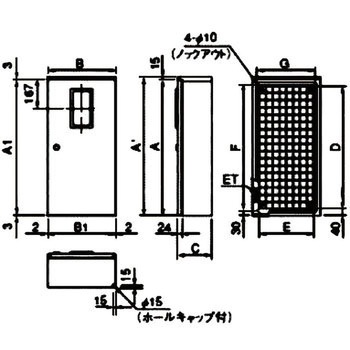 SK形引込計器盤キャビネット屋内屋外兼用水切防水形 内外電機