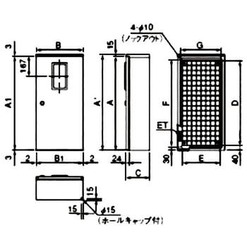 日東工業 屋外用制御盤キャビネット（水切構造、防塵・防水パッキン付