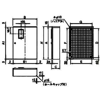 SK形引込計器盤キャビネット屋内屋外兼用水切防水形 内外電機