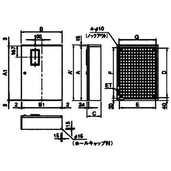 日東工業 屋外用制御盤キャビネット（水切構造、防塵・防水パッキン付