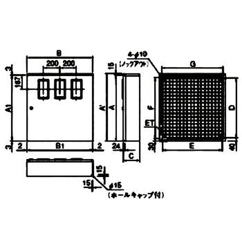 SK形引込計器盤キャビネット屋内屋外兼用水切防水形 内外電機
