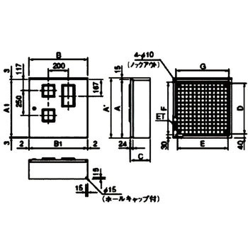 SK形引込計器盤キャビネット屋内屋外兼用水切防水形 内外電機