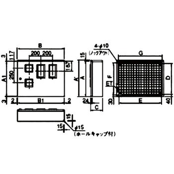 SK形引込計器盤キャビネット屋内屋外兼用水切防水形 内外電機