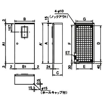 日東工業 屋外用制御盤キャビネット（水切構造、防塵・防水パッキン付