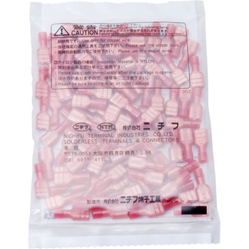 差込形接続端子 FA形 ニチフ