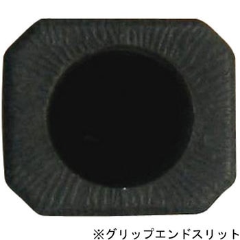 Rハンドル インダストリーコーワ