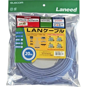 LD-CT/BU20 C[TlbgP[u GR 10056304