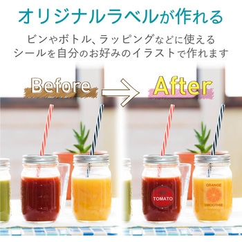 フリーカット ラベルシール 透明 光沢フィルム インクジェット対応 エレコム