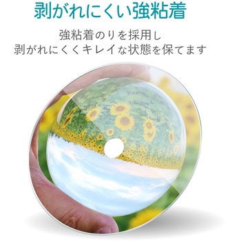 CD/DVDラベル インクジェット 強粘着タイプ 内径17mm 光沢紙 エレコム