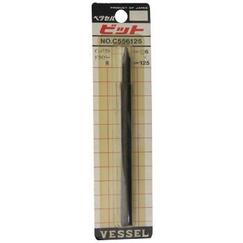 C556125 �C���p�N�g�h���C�o�[�p�r�b�g �x�b�Z�� �Г� 10060032