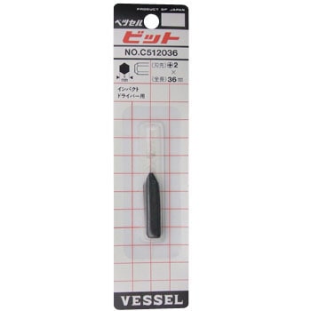 C512036 �C���p�N�g�h���C�o�[�p�r�b�g �x�b�Z�� �Г� 10060337