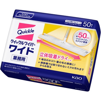 - NCbNCp[ hCV[g ԉ 10060452