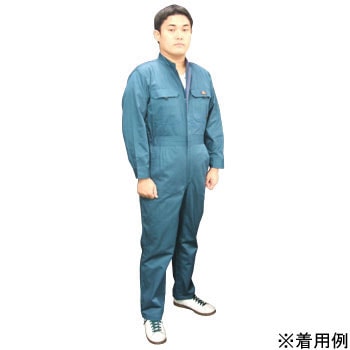 【廃番】綿 ツナギ服 カジメイク