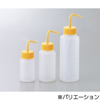 洗浄瓶 カラフルバリエ(広口) - アズワン