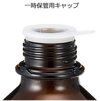 茶褐色ガラスボトル(全体コーティングタイプ) VITLAB