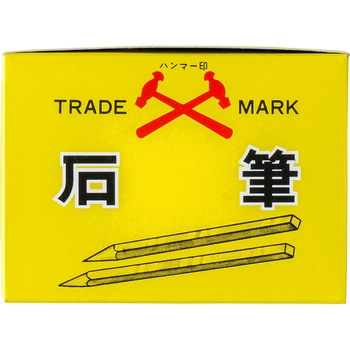 薄平石筆 増田滑石工業所
