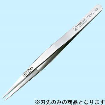 セラミックピンセット交換用チップ Ideal-Tek