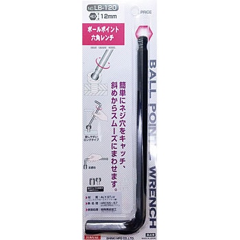 LB-120 {[|Cg` TtbO(:VT쏊) L^ 10076622