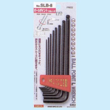 ボールポイントレンチ サンフラッグ(新亀製作所)