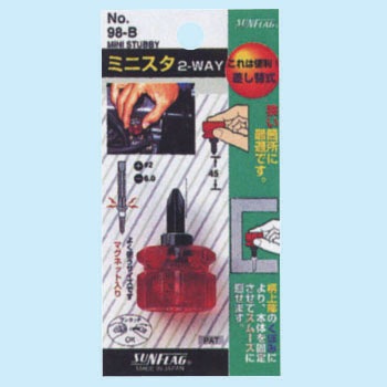 98-B ~jX^2WAY TtbO(VT쏊) Pi 10076762