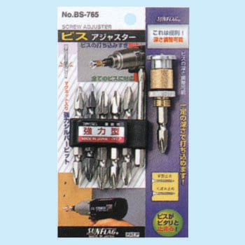 BS-765 �r�X�A�W���X�^�[ �T���t���b�O(��:�V�T���쏊) 10076857