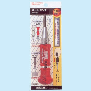 185 �I�[�g�|���` �T���t���b�O(��:�V�T���쏊) 10077426