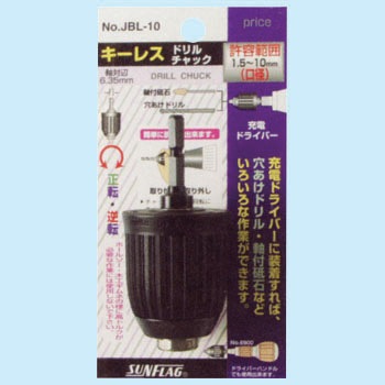 JBL-10 L[Xh`bN TtbO(:VT쏊) 10077514