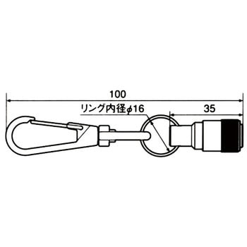 携帯用ソケットホルダー ナスカン付 トップ工業