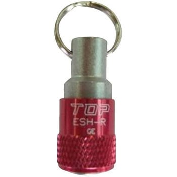 携帯用ソケットホルダー リング付 トップ工業