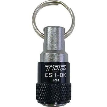 携帯用ソケットホルダー リング付 トップ工業