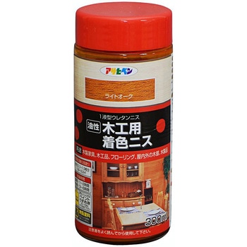 油性木工用着色ニス アサヒペン