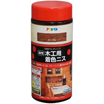 油性木工用着色ニス アサヒペン