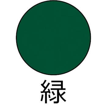 水性多用途スプレー アサヒペン