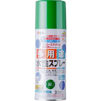 水性多用途スプレー アサヒペン