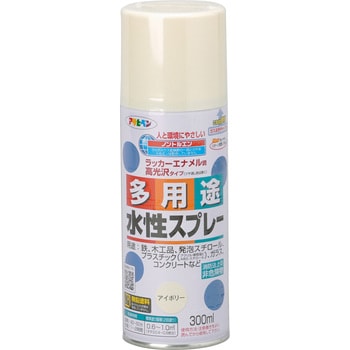 アイボリー 水性多用途スプレー 1本(300mL) アサヒペン 【通販サイト