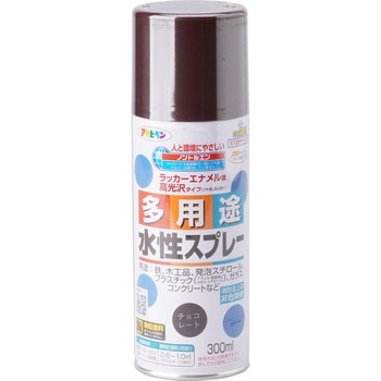 水性多用途スプレー アサヒペン