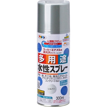 水性多用途スプレー アサヒペン