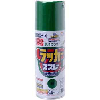 アスペンラッカースプレー アサヒペン