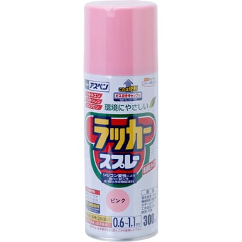 ピンク アスペンラッカースプレー 1セット(300mL×6本) アサヒペン