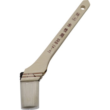 特上水性用ハケ アサヒペン