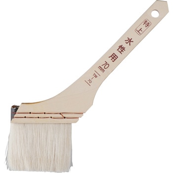 特上水性用ハケ アサヒペン